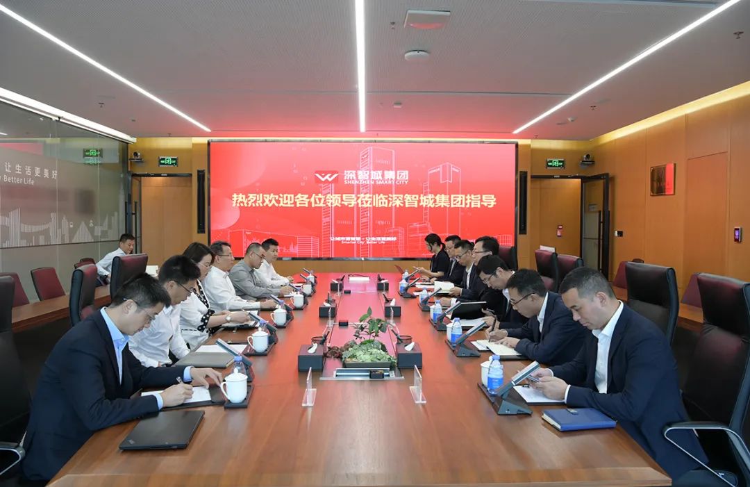 中国·88858cc永利(股份)有限公司-官方网站
