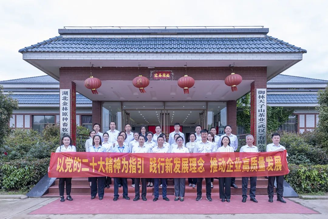 中国·88858cc永利(股份)有限公司-官方网站