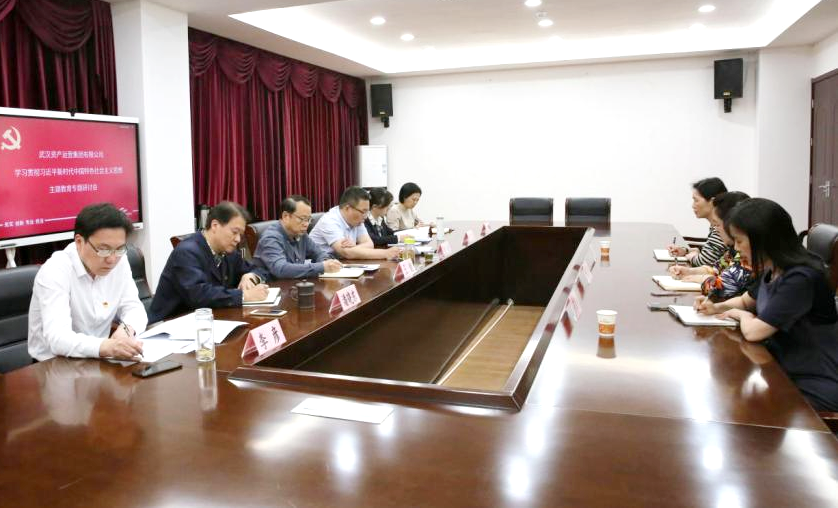 中国·88858cc永利(股份)有限公司-官方网站