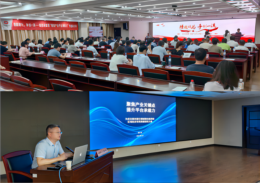中国·88858cc永利(股份)有限公司-官方网站