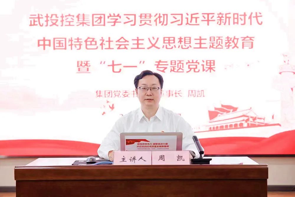 中国·88858cc永利(股份)有限公司-官方网站