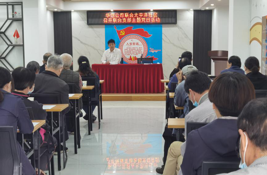 中国·88858cc永利(股份)有限公司-官方网站