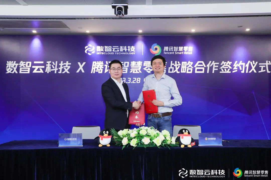 中国·88858cc永利(股份)有限公司-官方网站