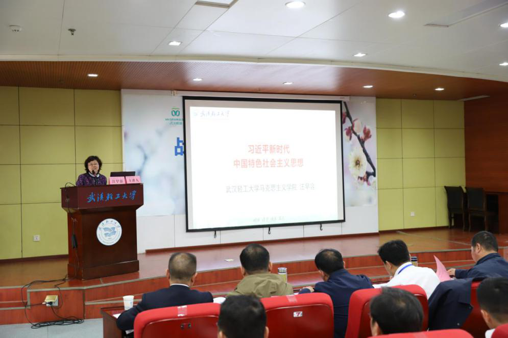 中国·88858cc永利(股份)有限公司-官方网站