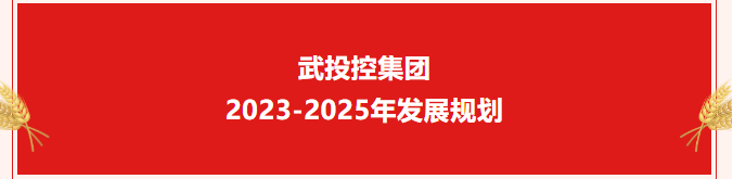 中国·88858cc永利(股份)有限公司-官方网站