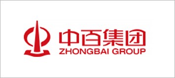 中国·88858cc永利(股份)有限公司-官方网站