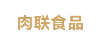 中国·88858cc永利(股份)有限公司-官方网站