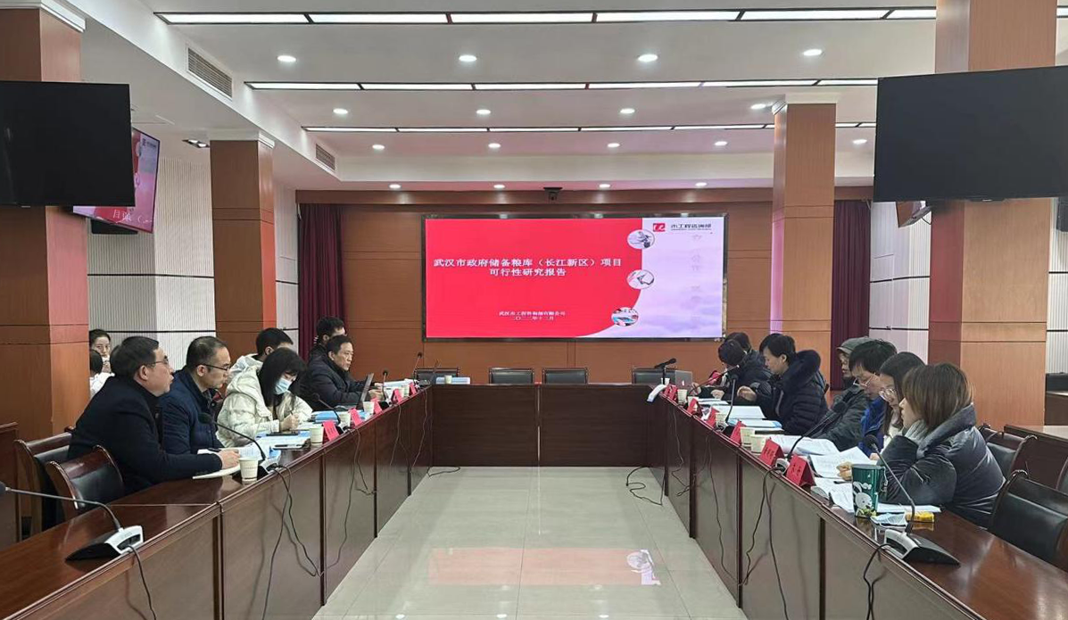 中国·88858cc永利(股份)有限公司-官方网站