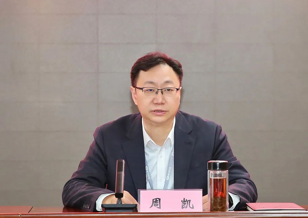 d85bd13230c055ef666417143058c02b 中国·88858cc永利(股份)有限公司-官方网站