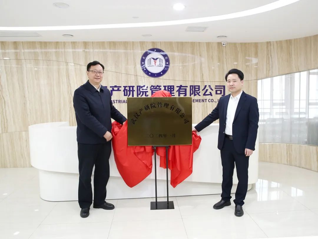 中国·88858cc永利(股份)有限公司-官方网站