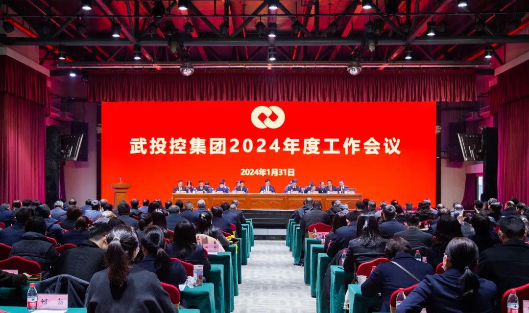 中国·88858cc永利(股份)有限公司-官方网站