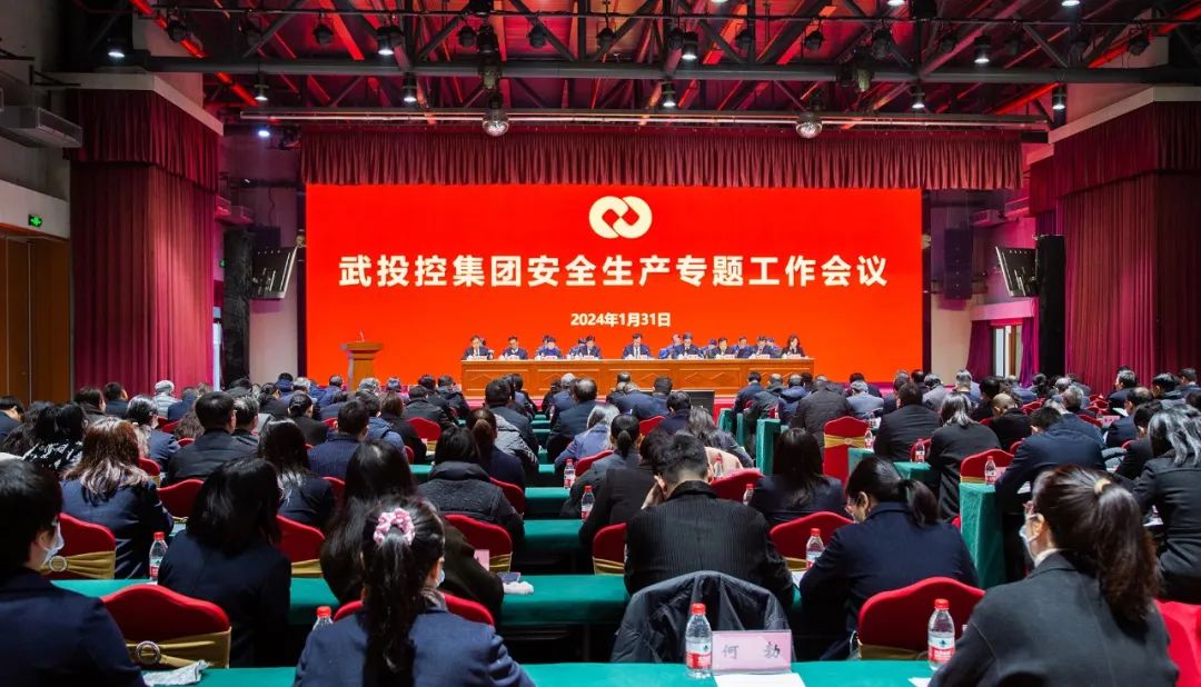 中国·88858cc永利(股份)有限公司-官方网站