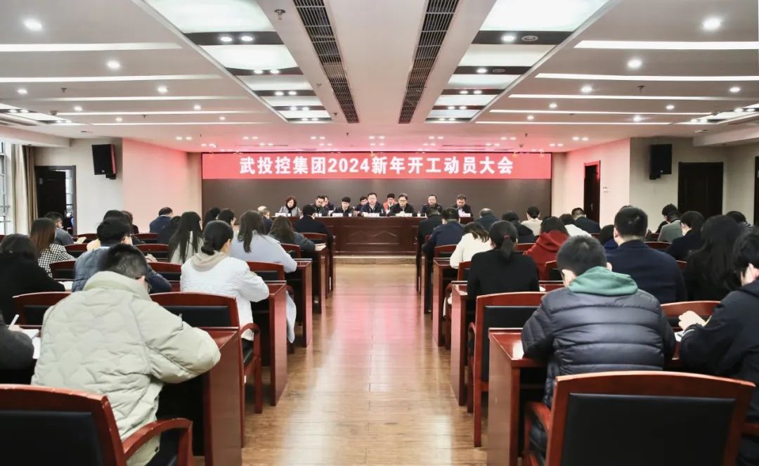 2f9d537da98d971f2d656e01e35fe093 中国·88858cc永利(股份)有限公司-官方网站