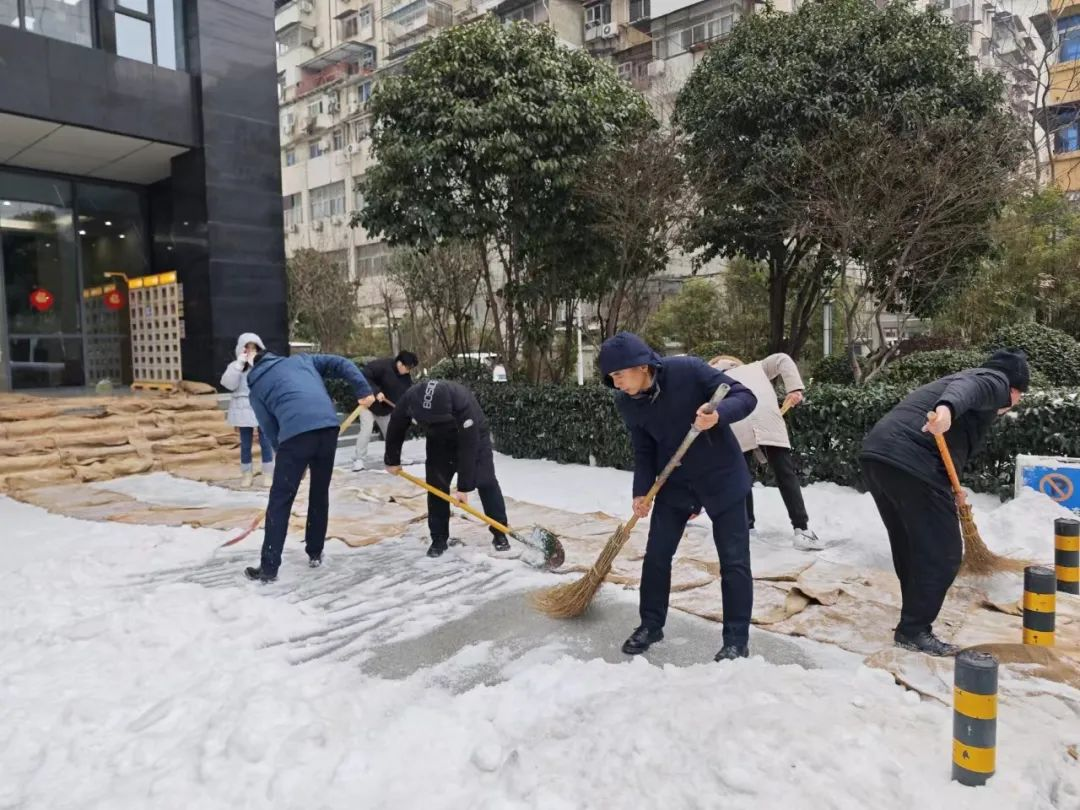 中国·88858cc永利(股份)有限公司-官方网站