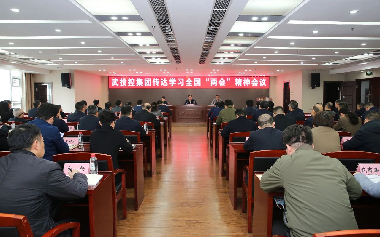 中国·88858cc永利(股份)有限公司-官方网站