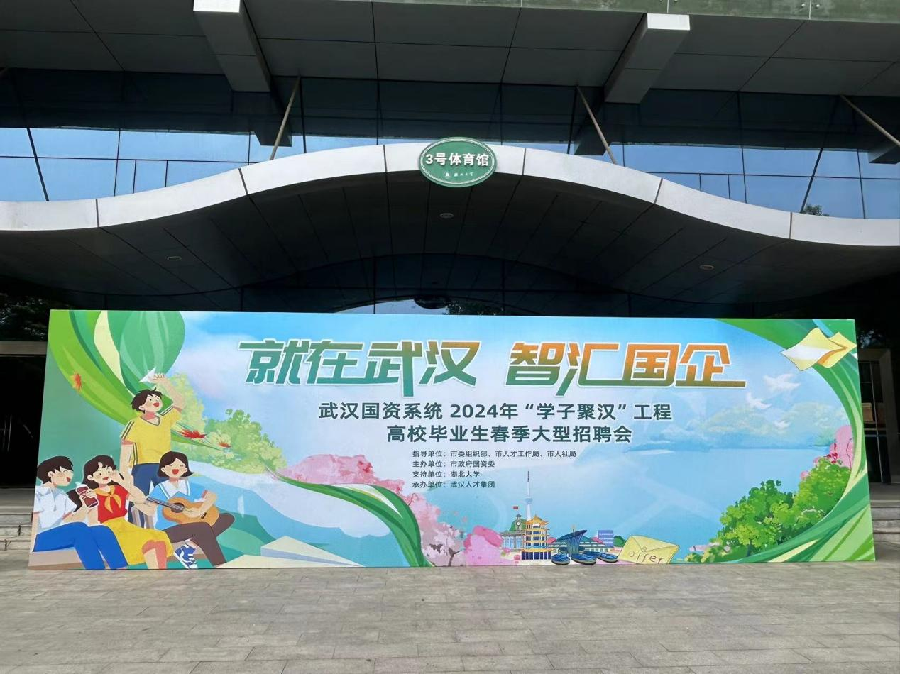 中国·88858cc永利(股份)有限公司-官方网站