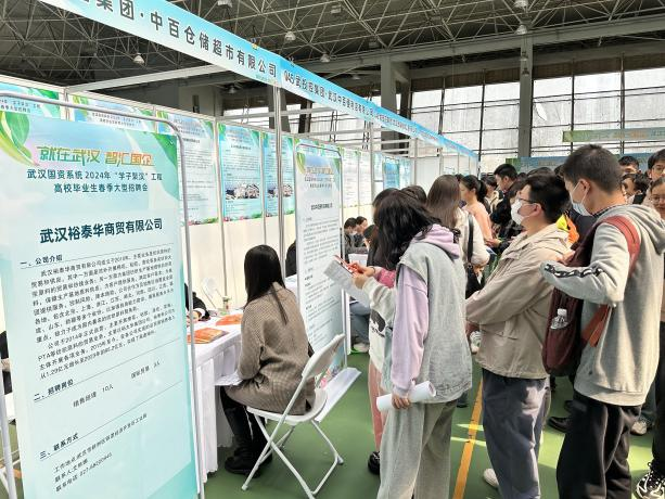 中国·88858cc永利(股份)有限公司-官方网站