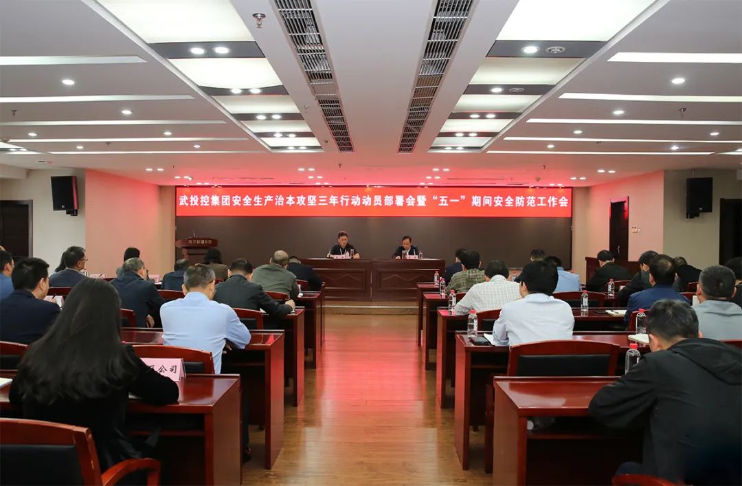 中国·88858cc永利(股份)有限公司-官方网站