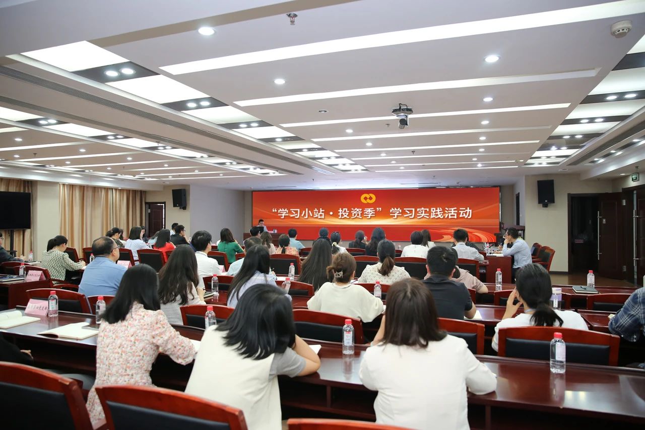 中国·88858cc永利(股份)有限公司-官方网站
