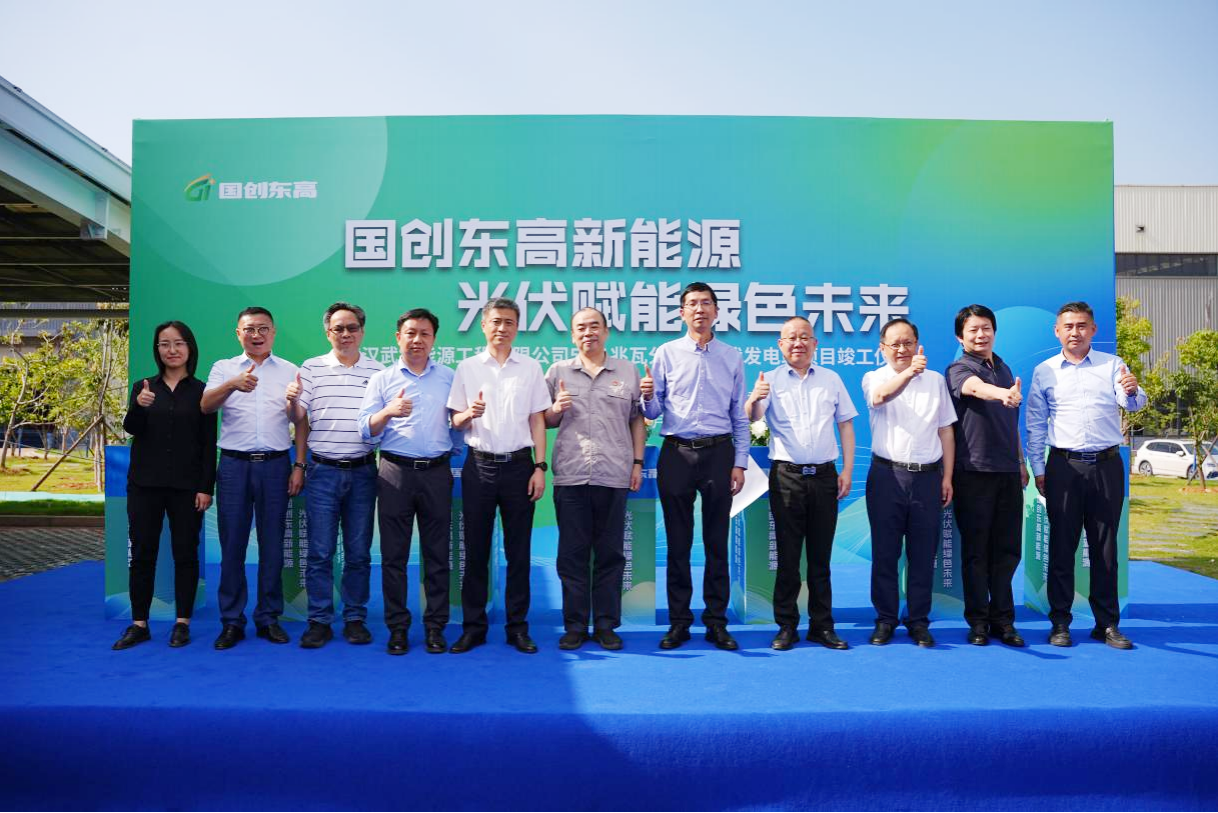 中国·88858cc永利(股份)有限公司-官方网站