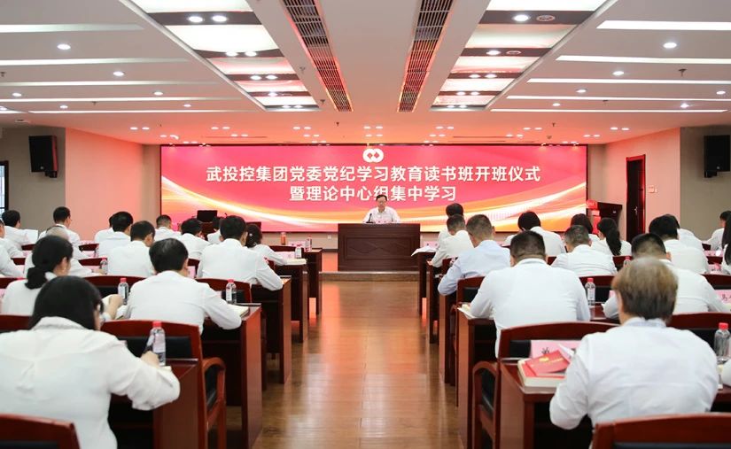 中国·88858cc永利(股份)有限公司-官方网站