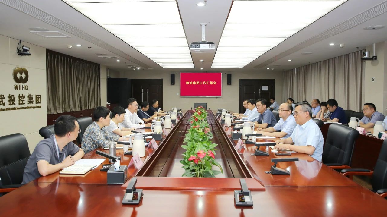 中国·88858cc永利(股份)有限公司-官方网站