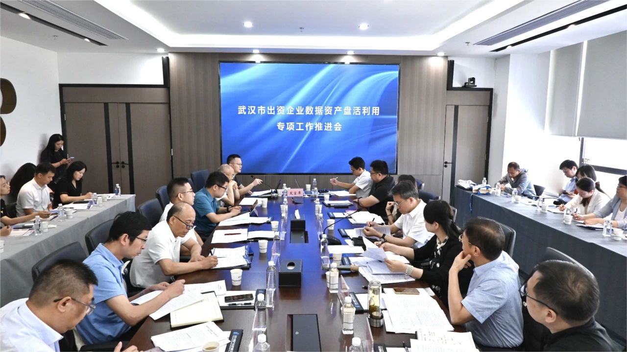 中国·88858cc永利(股份)有限公司-官方网站