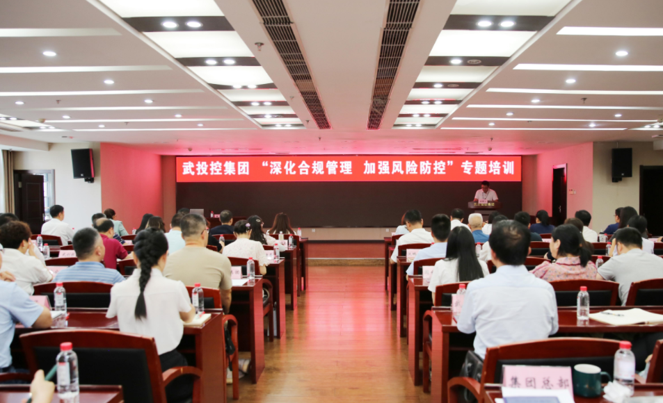中国·88858cc永利(股份)有限公司-官方网站