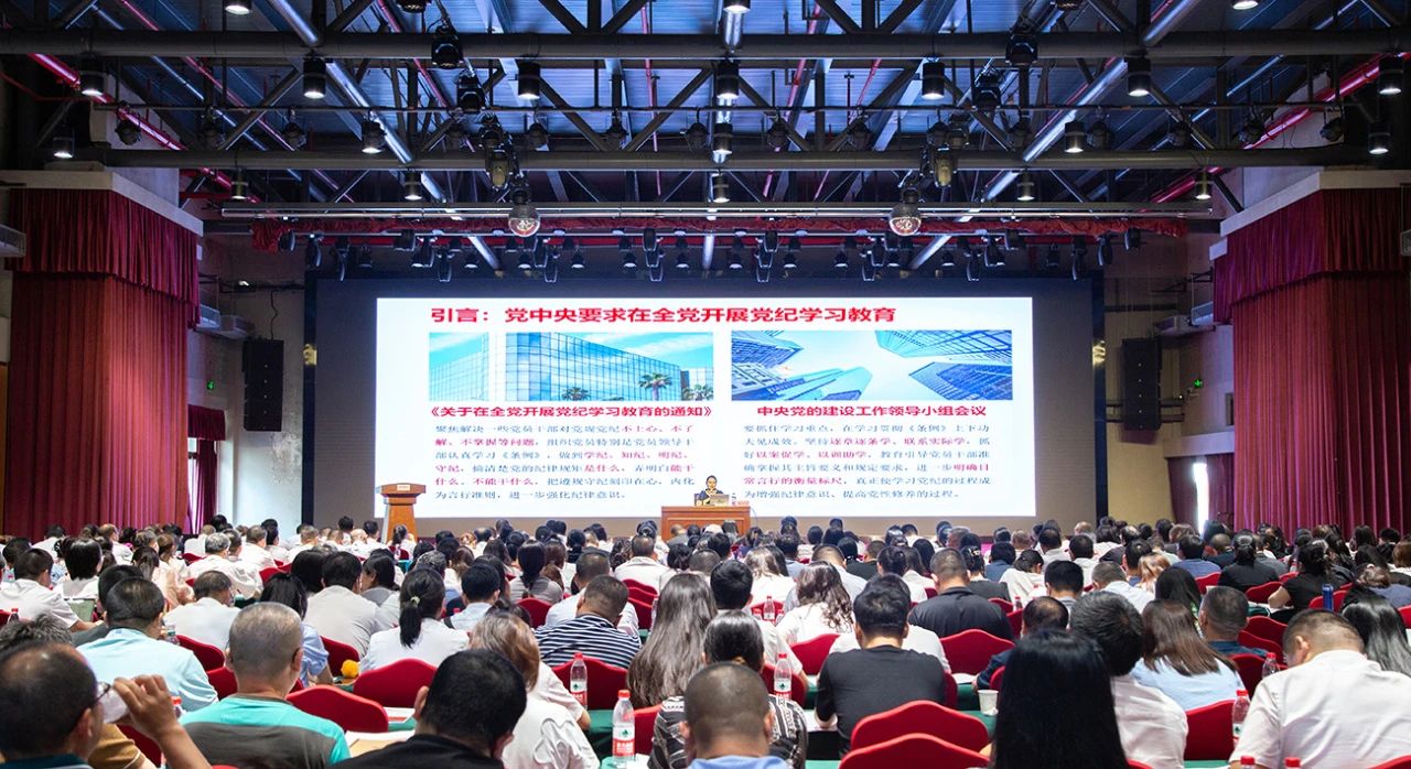中国·88858cc永利(股份)有限公司-官方网站