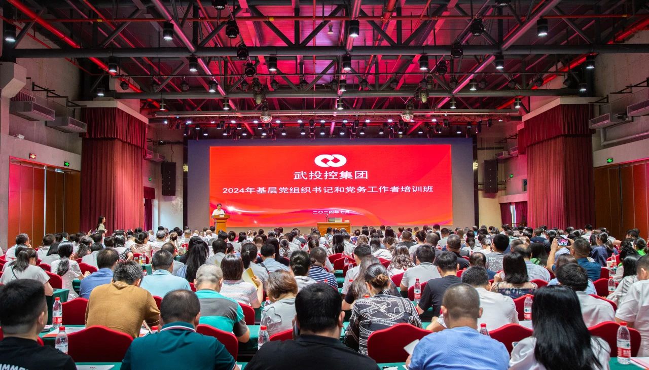 中国·88858cc永利(股份)有限公司-官方网站