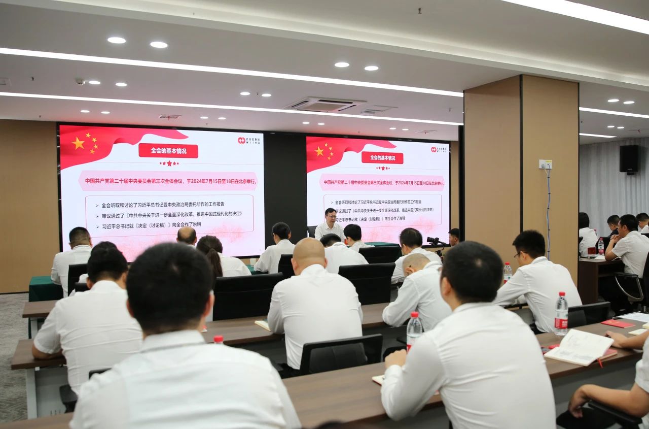 a16359cfa0fb8401f8354463a5141788 中国·88858cc永利(股份)有限公司-官方网站