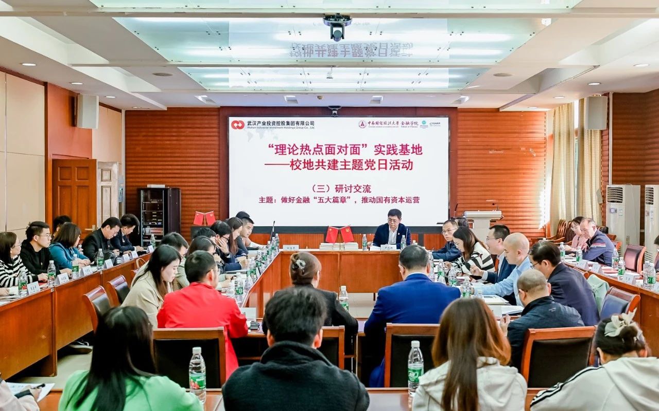 中国·88858cc永利(股份)有限公司-官方网站