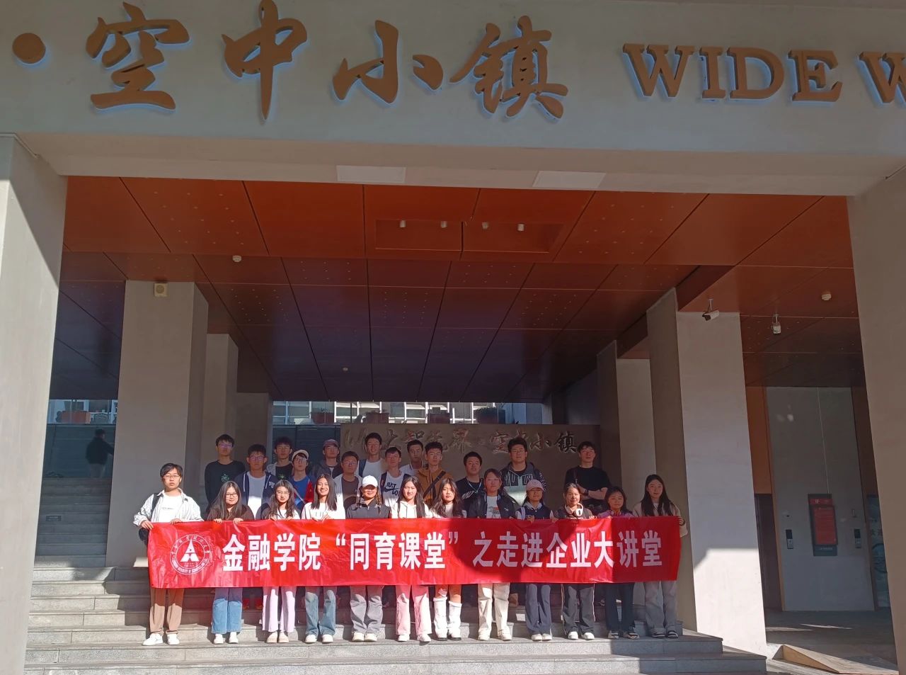 中国·88858cc永利(股份)有限公司-官方网站
