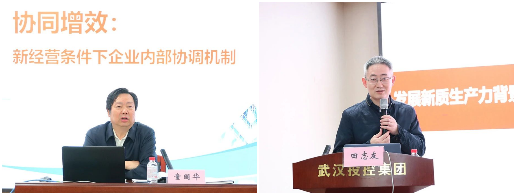 中国·88858cc永利(股份)有限公司-官方网站