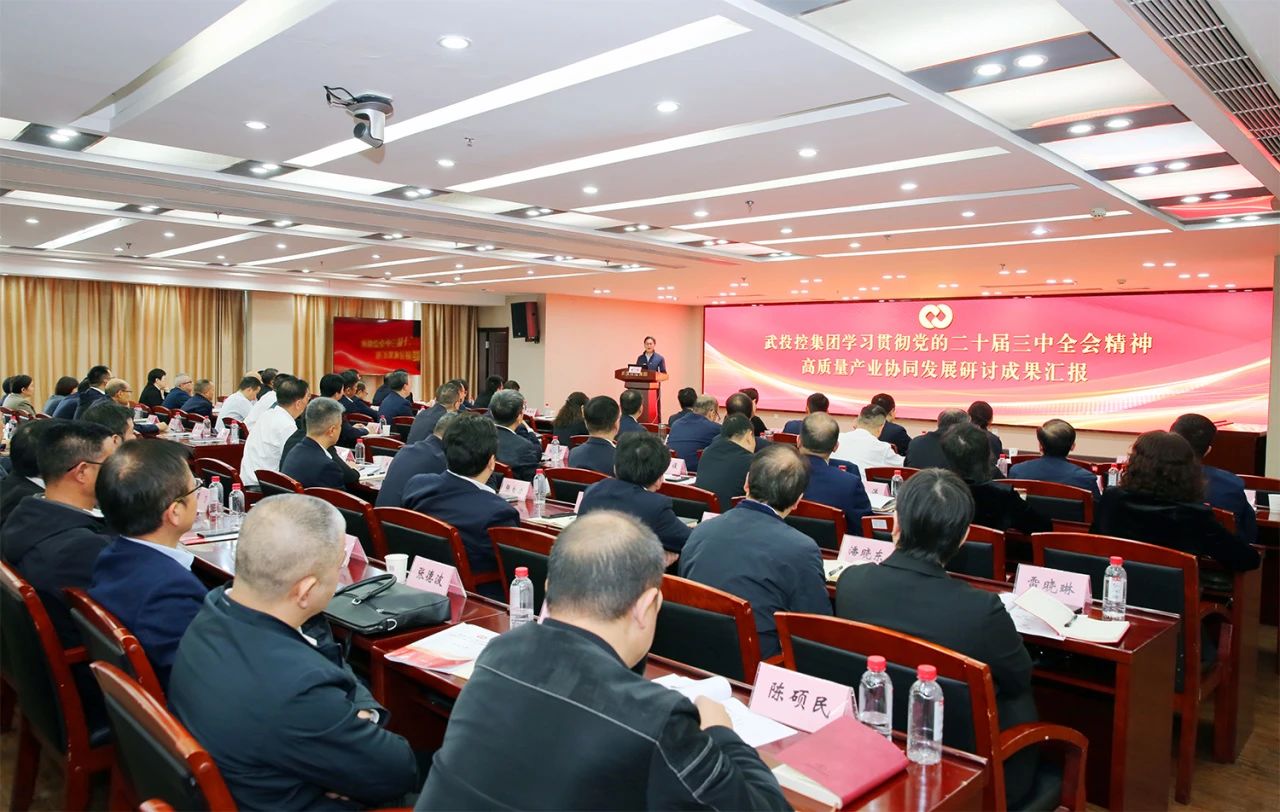 中国·88858cc永利(股份)有限公司-官方网站