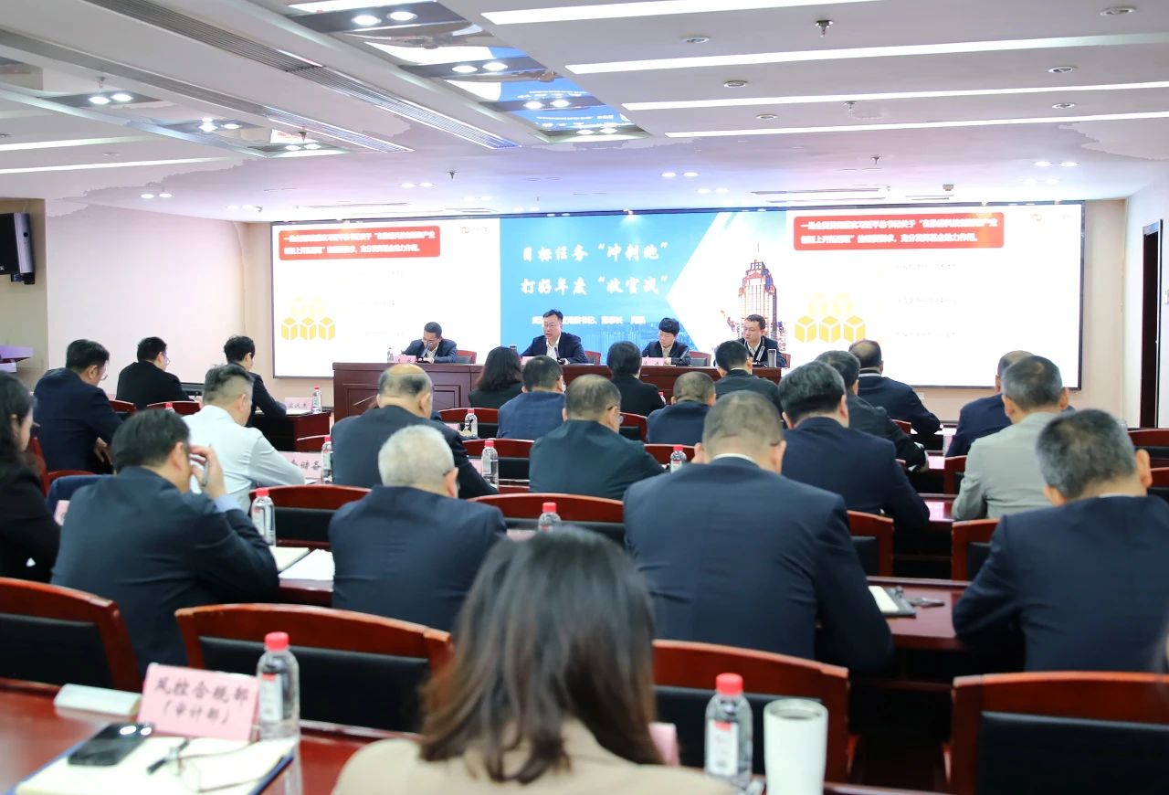 d2b944b591d28a08b761afe365fa3eba 中国·88858cc永利(股份)有限公司-官方网站