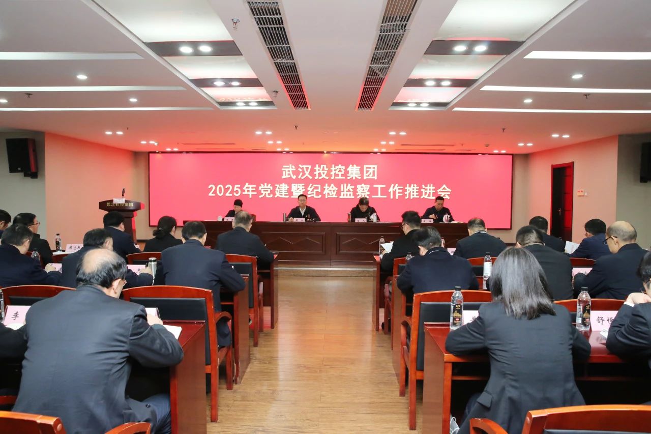 中国·88858cc永利(股份)有限公司-官方网站