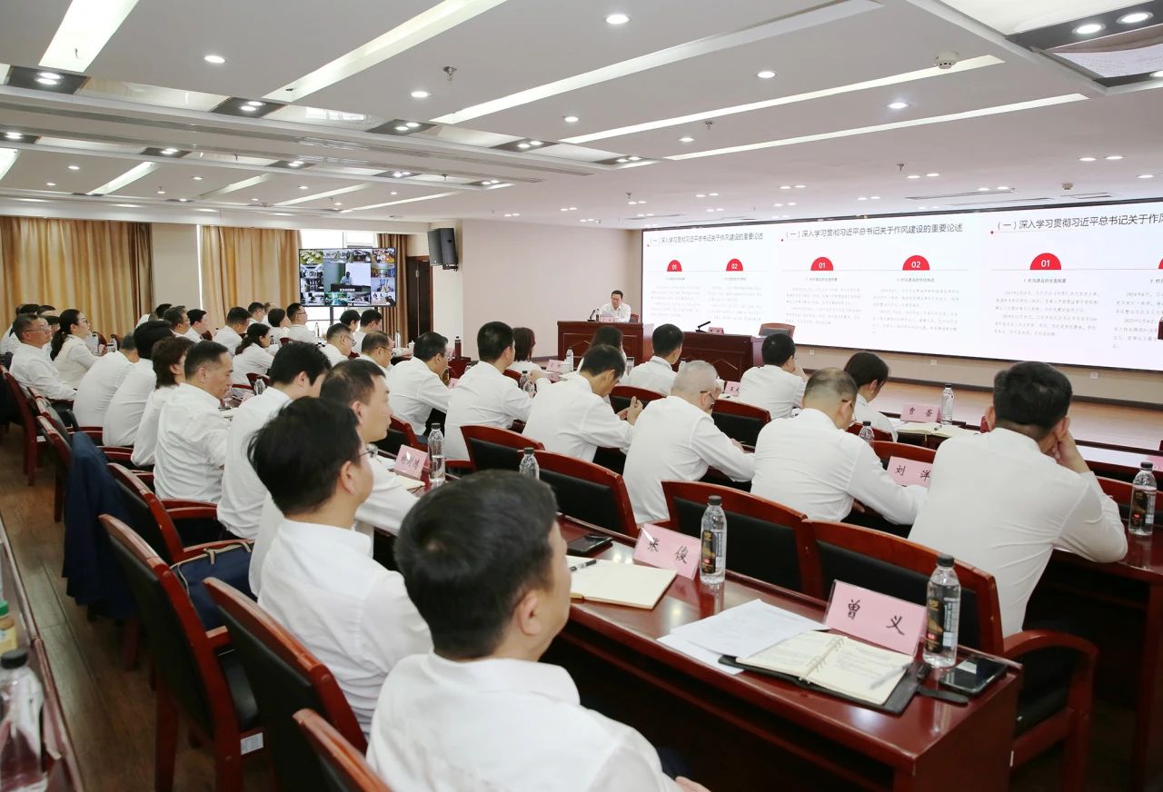 中国·88858cc永利(股份)有限公司-官方网站
