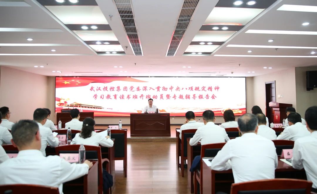 中国·88858cc永利(股份)有限公司-官方网站