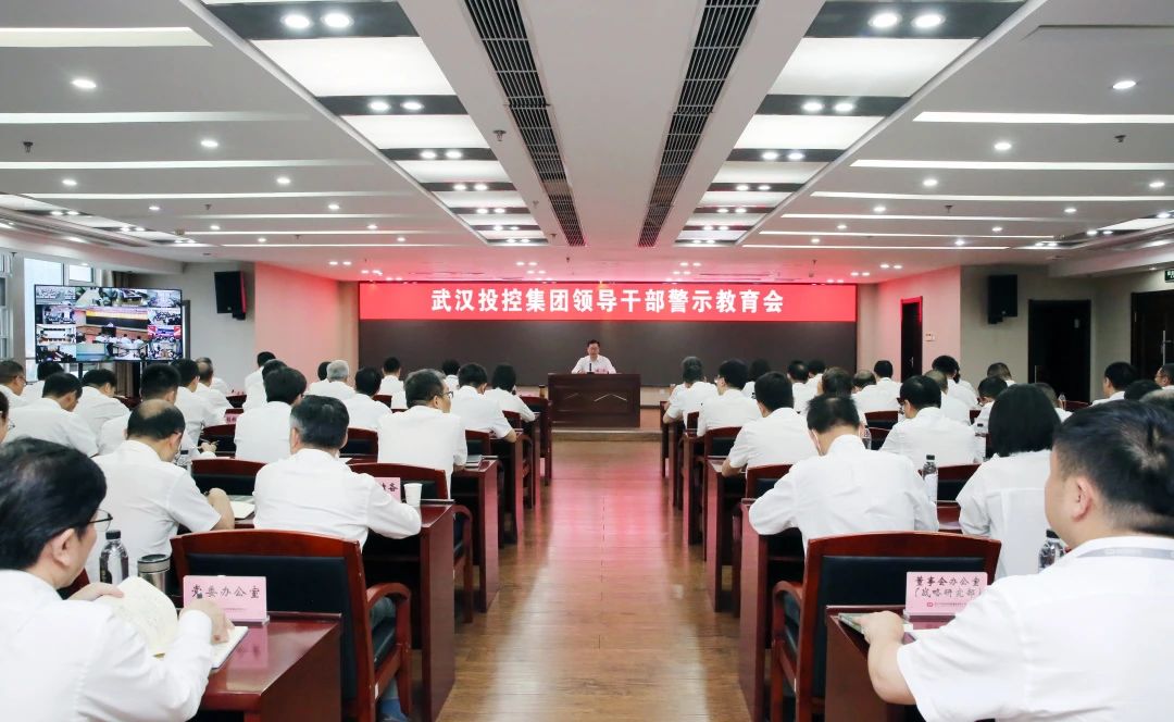 中国·88858cc永利(股份)有限公司-官方网站