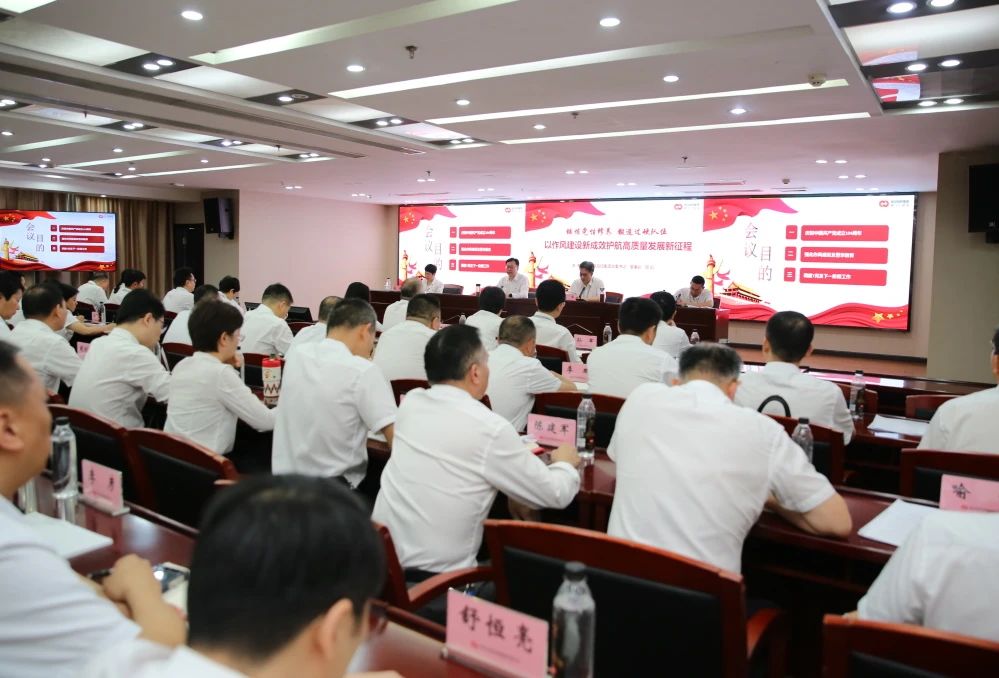 0138fb82032c419fdb5e9b7ddb2848fd 中国·88858cc永利(股份)有限公司-官方网站