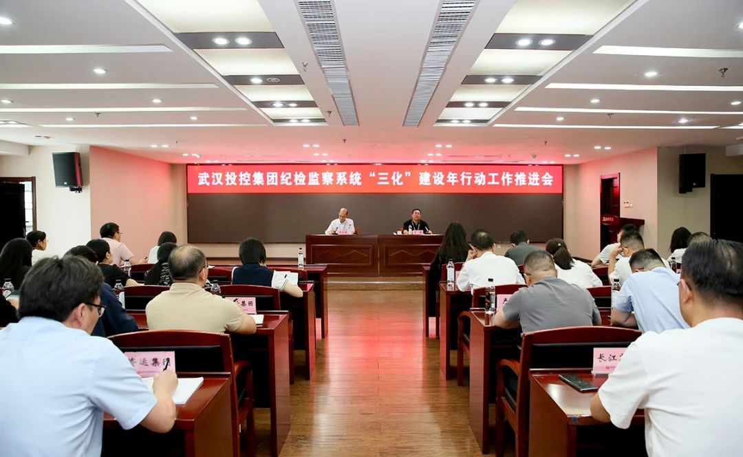 中国·88858cc永利(股份)有限公司-官方网站