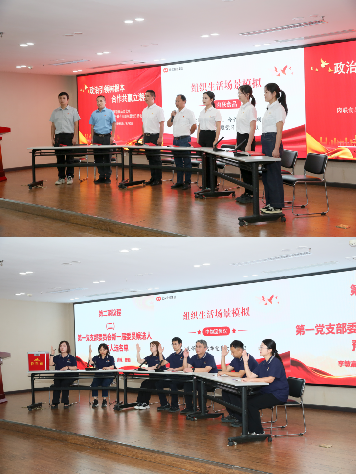 6a37391830571ab544fa76746fcfbc3d 中国·88858cc永利(股份)有限公司-官方网站