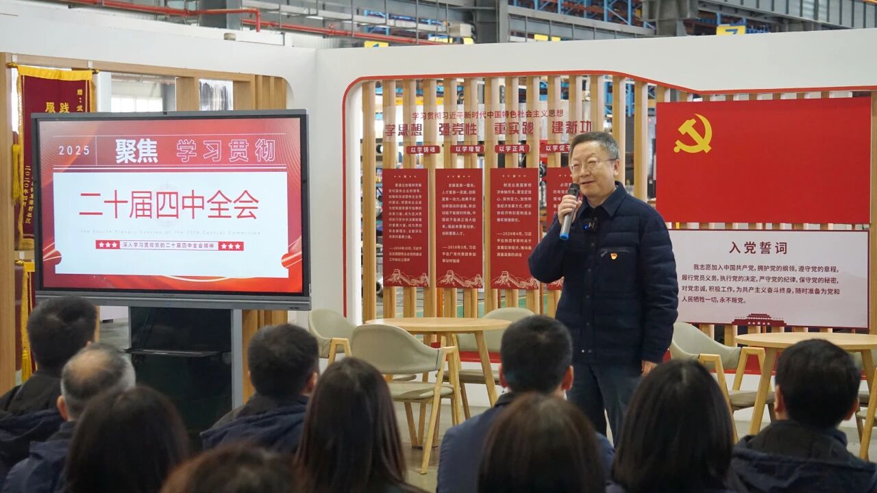 中国·88858cc永利(股份)有限公司-官方网站