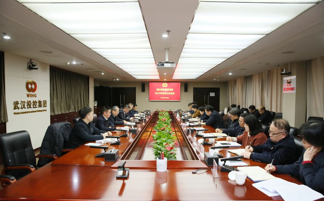 中国·88858cc永利(股份)有限公司-官方网站