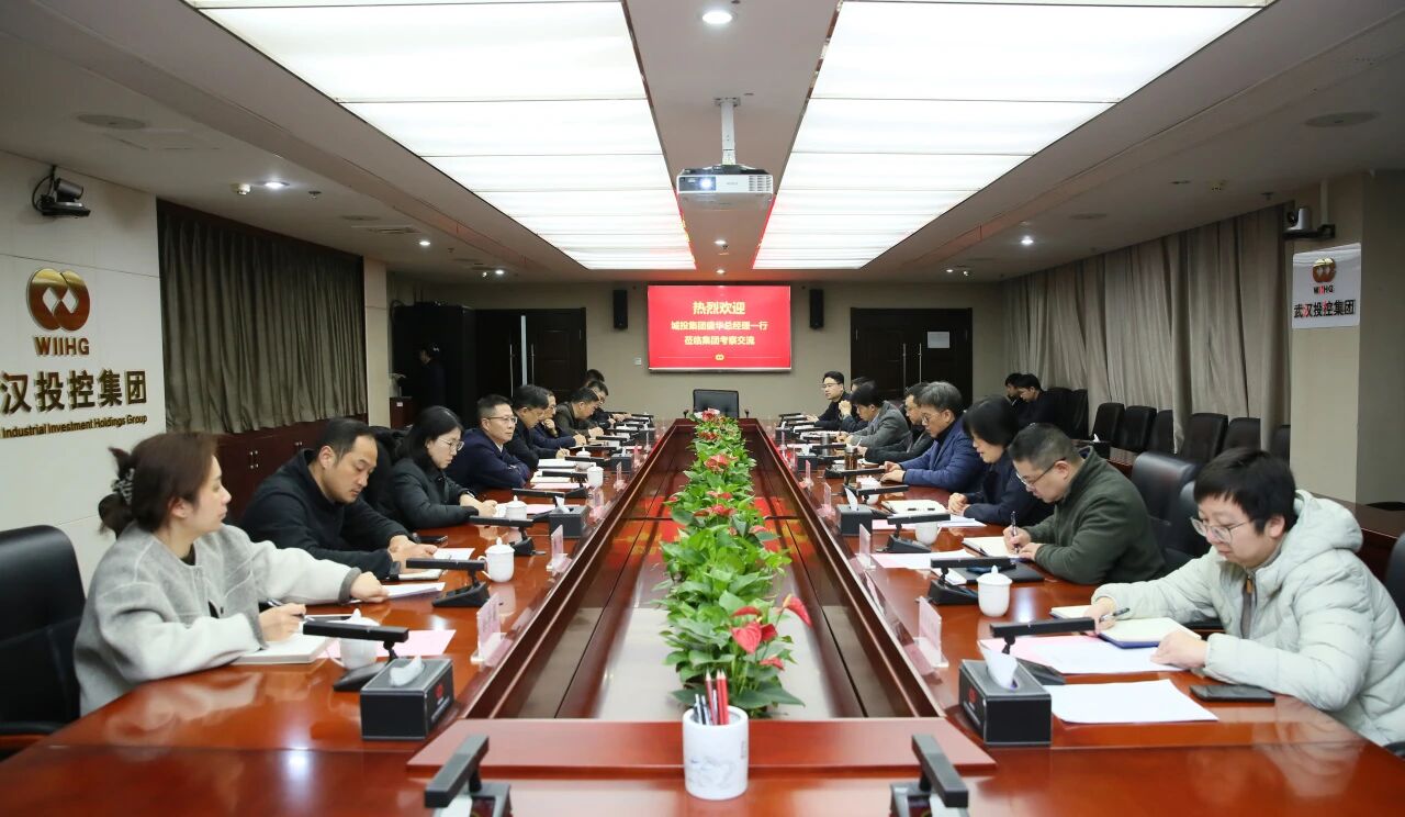 中国·88858cc永利(股份)有限公司-官方网站