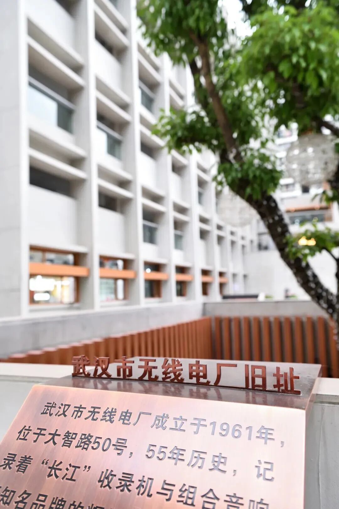 中国·88858cc永利(股份)有限公司-官方网站