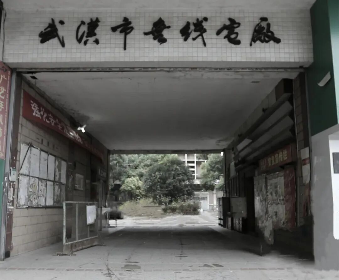 中国·88858cc永利(股份)有限公司-官方网站