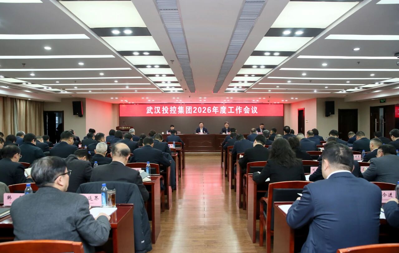 中国·88858cc永利(股份)有限公司-官方网站