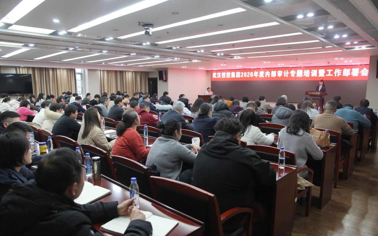 中国·88858cc永利(股份)有限公司-官方网站